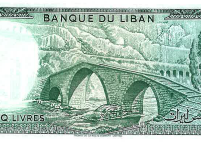 Libanoni bankjegy
