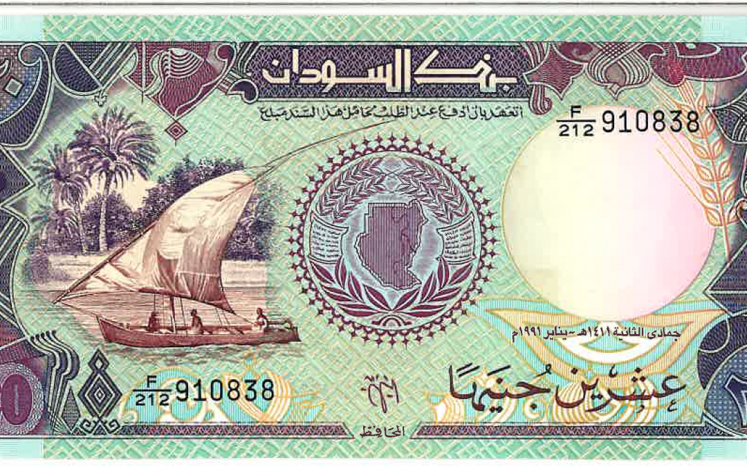 Emirátusi dirham