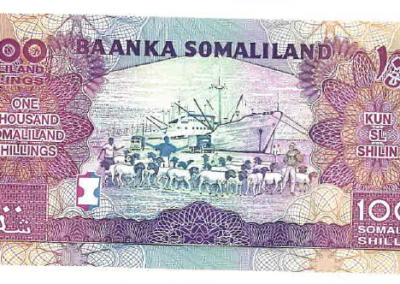 Szomáliai bankjegy