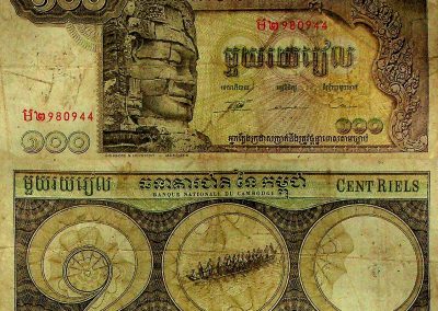 100 riel kambodzsai bankjegy
