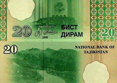 20 diram tadzsik bankjegy