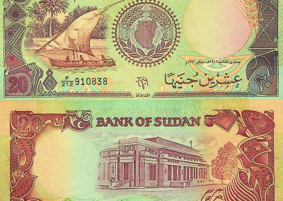 20 fontos szudáni bankjegy