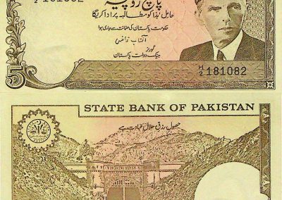 5 Rúpia pakisztáni bankjegy