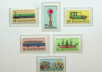 Magyar Posta Közlekedési Múzeum bélyegek