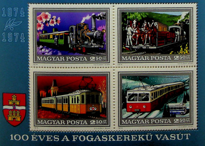 Magyar Posta 100 éves a Fogaskerekű vasút bélyeg 1974