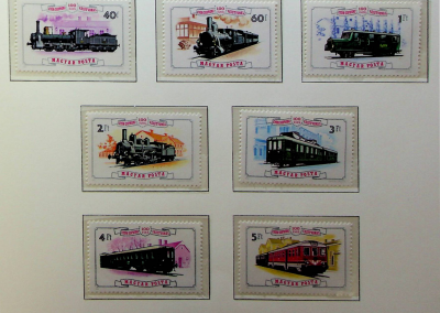 Magyar Posta 100 éves a Győr Soproni vasútvonal bélyeg 1976