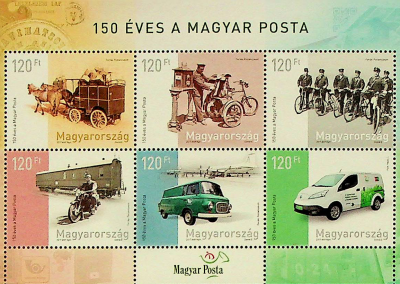 150 éves a Magyar Posta bélyegek