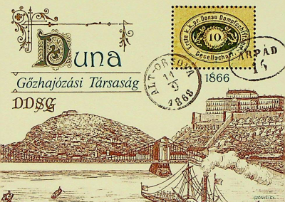 Duna Gőzhajózási Társaság bélyeg
