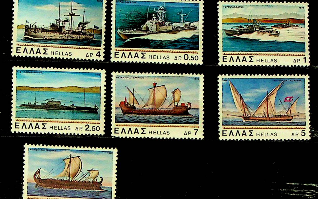 Görög hajós bélyegek