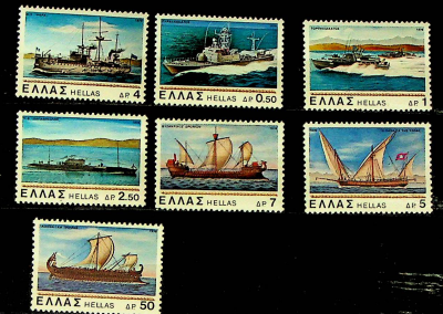 Görög hajós bélyegek
