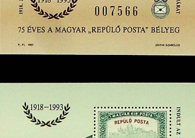 75 éves a Magyar „Repülő Posta” bélyegek