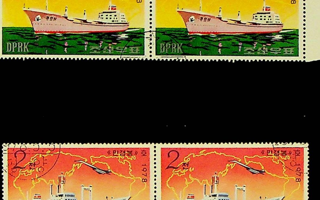 Észak-koreai hajós bélyegek