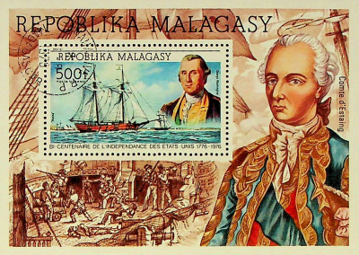 Madagaszkári hajós bélyeg
